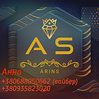 Хутряні вироби в асортименті / Текстильні аксесуари