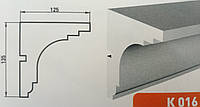 Архитектурный фасадный декор из пенопласта (Карниз К-16) лепнина из пенопласта. Без армирующего покрытия