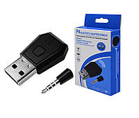 Беспроводной USB адаптер Bluetooth приемник Dongle донгл для наушников Sony Playstation PS4 PS5