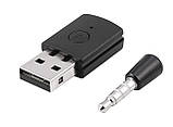 Бездротовий USB адаптер Bluetooth-приймач Dongle донгл для навушників Sony Playstation PS4 PS5, фото 2