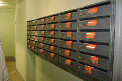 Поширення листівок по поштовим скринькам Київ