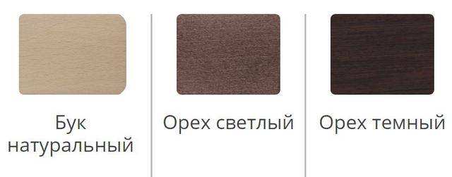 Стул Вега деревянные элементы в ассортименте