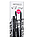 Набір Artdeco Perfect Volume Mascara Set, фото 3