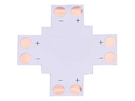 Плата PCB Х-подібна для світлодіодної стрічки SMD 5050  ⁇  5630  ⁇  5730  ⁇  5054 2pin 10 mm