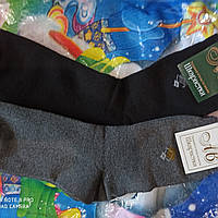 Мужские махровые носки, р.25-27, 27-29, 29-31, 70%хлопок, производитель Украина.