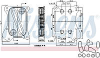 Радиатор масляный 90700 NISSENS