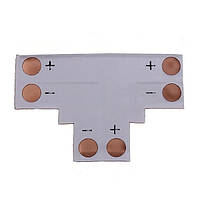 Плата PCB T-подібна для світлодіодної стрічки SMD 3528  ⁇  2834  ⁇  3014  ⁇  3535 2pin 8 mm