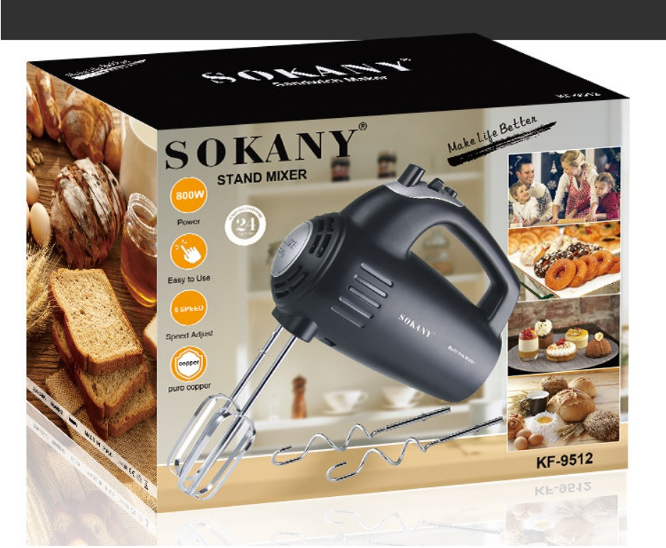 Міксер Sokany KF-9512 800 Ватт