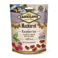 Carnilove (Карнилав) Dog Crunchy Snack Mackerel with Raspberries - Ласощі зі скумбрією і малиною для зміцнення імунітету дорослих