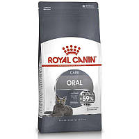 Royal Canin (Роял Канін) Oral Care - Сухий корм з птахом для запобігання зубного нальоту 8 кг