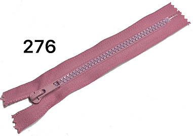 Блискавка Фрез світлий №5 16см тракторна кишенькова