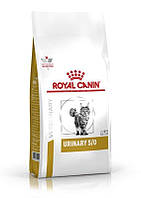 Royal Canin (Роял Канін) Urinary S/O - Ветеринарна дієта для котів при захворюваннях сечовидільної системи 400 г