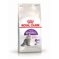 Royal Canin (Роял канін) Sensible 33 - Сухий корм з птахом для кішок з чутливою системою травлення 4 кг + 12 паучей 2 кг