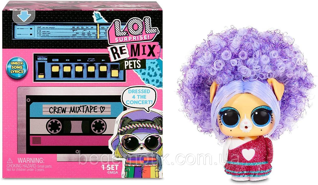 ЛОЛ Сюрприз ЛОЛ Сюрприз Мій Пухнастий Улюбленець Ремікс — L.O.L. Surprise Remix Music Pets W1 (567073)