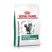 Royal Canin (Роял Канин) SATIETY WEIGHT MANAGEMENT - для кошек с избыточным весом и ожирением 400 г