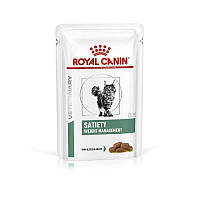 Royal Canin (Роял Канин) Satiety Weight Management Cat Pouches - Консервированный корм, диета для кошек с избыточным весом и ожирением (дольки в