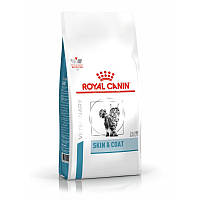Royal Canin (Роял Канін) Skin&Coat - Вет.дієта для котів після стерилізації при дерматозах і випаданні шерсті