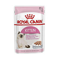 Royal Canin (Роял Канін) Kitten Loaf - Консервований корм для кошенят (паштет)