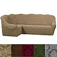 Чохол на кутовий диван жакард + крісло, натяжні чохли на кутовий диван єврочохол без оборки Зелений, фото 2