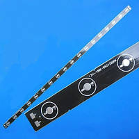 Плата алюмінієва (підкладка) для 18 світлодіодів 1-5 Вт