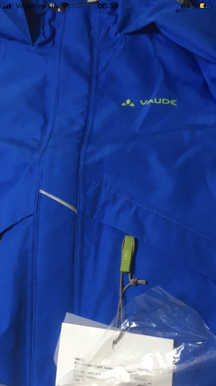 vaude jacke 98