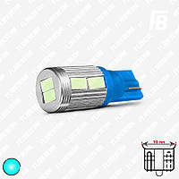 Лампа LED цоколь T10 (W3W/W5W, бесцокольная), 12 В, SMD 5630*10 (голубой)