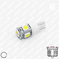 Лампа LED цоколь T10 (W3W/W5W, бесцокольная), 12 В, SMD 5050*05 (белый)