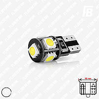 Лампа LED цоколь T10 (W3W/W5W, безцокольна), з обманкою, 12 В, SMD 5050*05 (білий)
