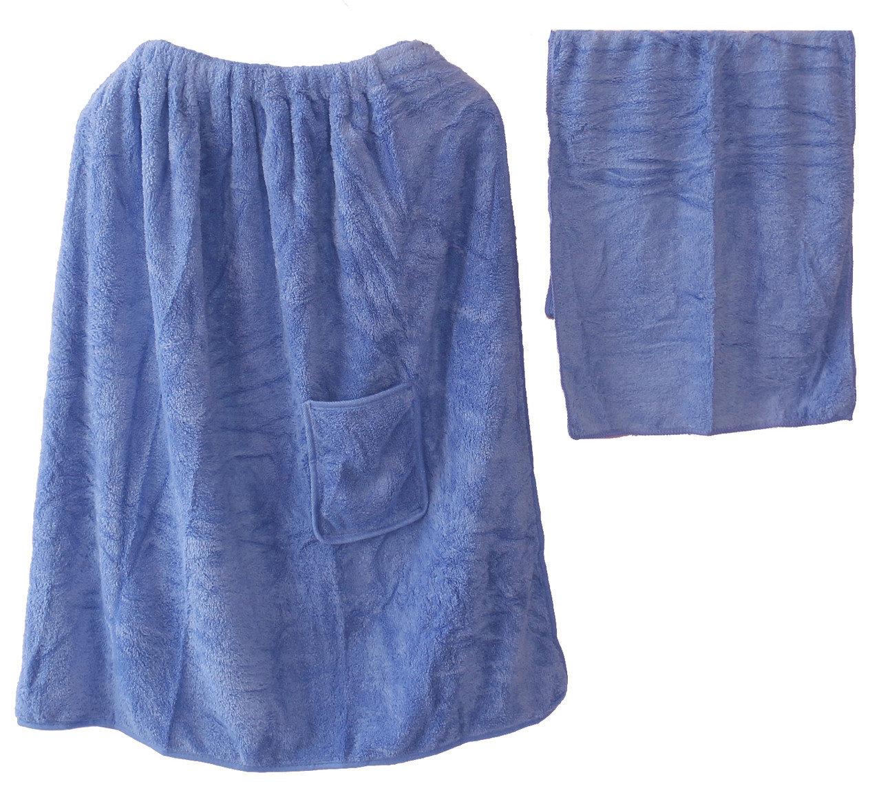 Чоловічий набір для сауни і лазні мікрофібра травичка рушник спідниця-кілт на липучці Блакитний