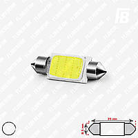 Лампа LED цоколь Festoon 39 мм (C5W), 12 В, COB*01 (белый)