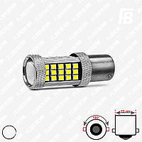 Лампа LED цоколь 1156 (P21W, BA15s, без смещения), с линзой, 12-24 В, SMD 2835*66 (белый)