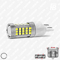 Лампа LED цоколь 7443 (T20, W21/5W), с линзой, 12-24 В, SMD 2835*66 (белый)