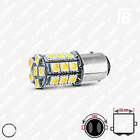 Лампа LED цоколь 1157 (P21/5W, BAY15d, смещение по высоте), 12 В, SMD 5050*27 (белый)