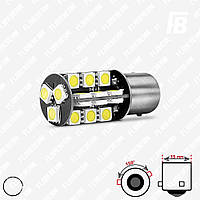 Лампа LED цоколь 1156 (P21W, BAU15s, смещение 150°), 12 В, SMD 5050*27 (белый)