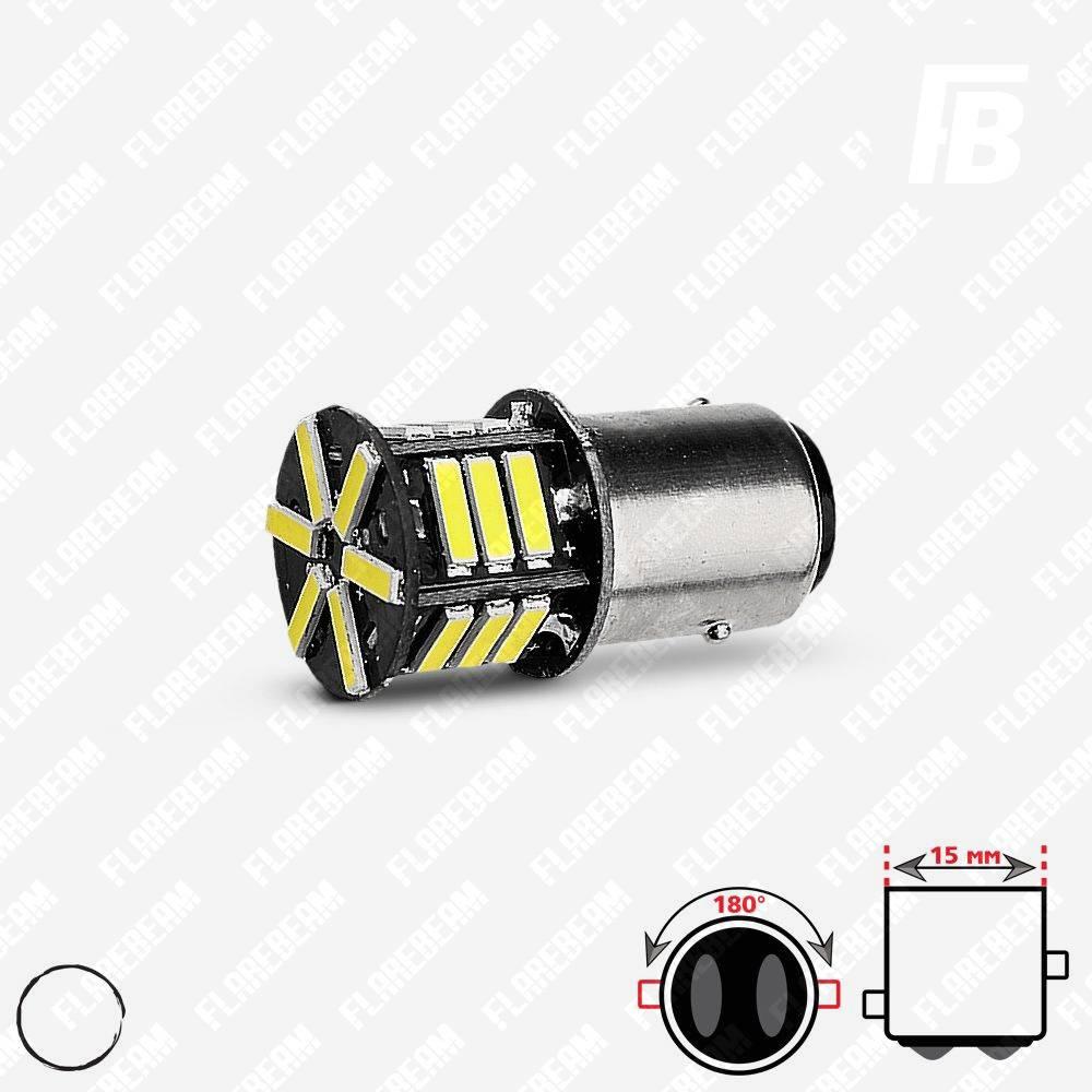 Лампа LED Цоколь 1157 (P21/5W, BAY15d, Смещение по Высоте), 12 В, SMD ...
