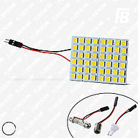 Лампа (панель) LED цоколь T10 + Festoon + BA9s, 48*Epistar SMD 5050 (белый)