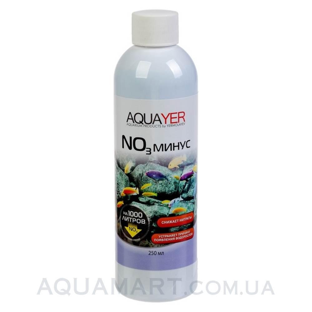 AQUAYER NO3 мінус 250мл