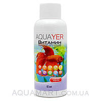 AQUAYER Витамин 60мл AQM_4662 AQUAYER Витамин 60мл