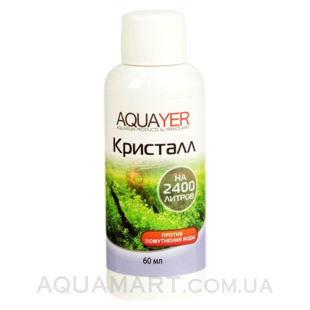 AQUAYER Кристал 60мл