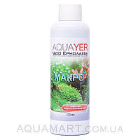AQUAYER Удо Ермолаева МАКРО+ 100мл AQM_4690 AQUAYER Удо Ермолаева МАКРО+ 100мл