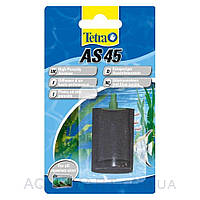 Розпилювач Tetra AS 45 AQM_1294 Розпилювач Tetra AS 45