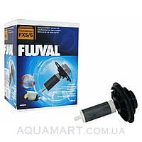 Ротор для фільтра Fluval FХ5/FX6 AQM_5005 Ротор для фільтра Fluval FХ5/FX6