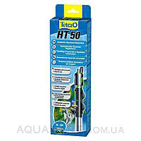 Нагреватель Tetra HT 50 AQM_1226 Нагреватель Tetra HT 50