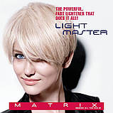 Порошок для освітлення волосся до 8 рівнів тону Matrix Light Master,500g, фото 3
