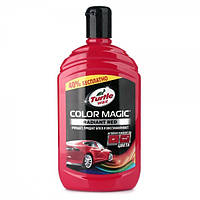 Цветообогащенный полироль Turtle Wax Jet Red Color Magic (Красная) 500мл. 53240