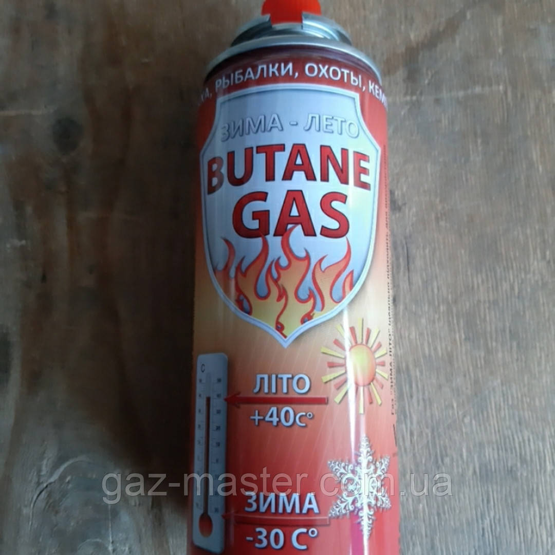 Газовий балон 220 г Зима — Літо