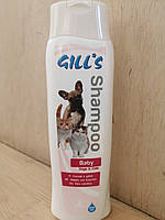 С3052981 Шампунь GILL'S Бейбі, для кошенят і цуценят 200 мл