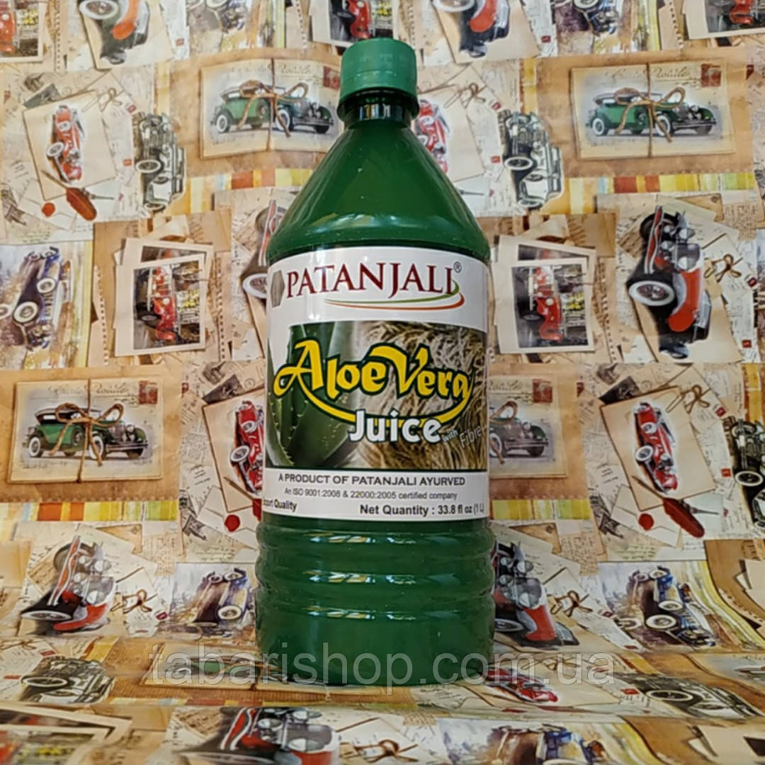Patanjali aloe vera juice with clearance fibre