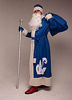 Карнавальный костюм Деда Мороза, костюм Дед Мороз, мужской костюм Дед Мороз, синий (полный комплект)