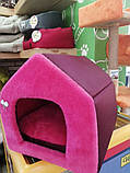 Хатка для собаки та кота No2 хутро 39х40х35 Лорі, фото 3